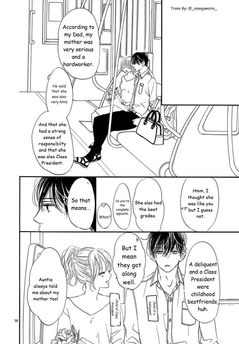 Boku ni Hana no Melancholy Chapter 64 - Page 13