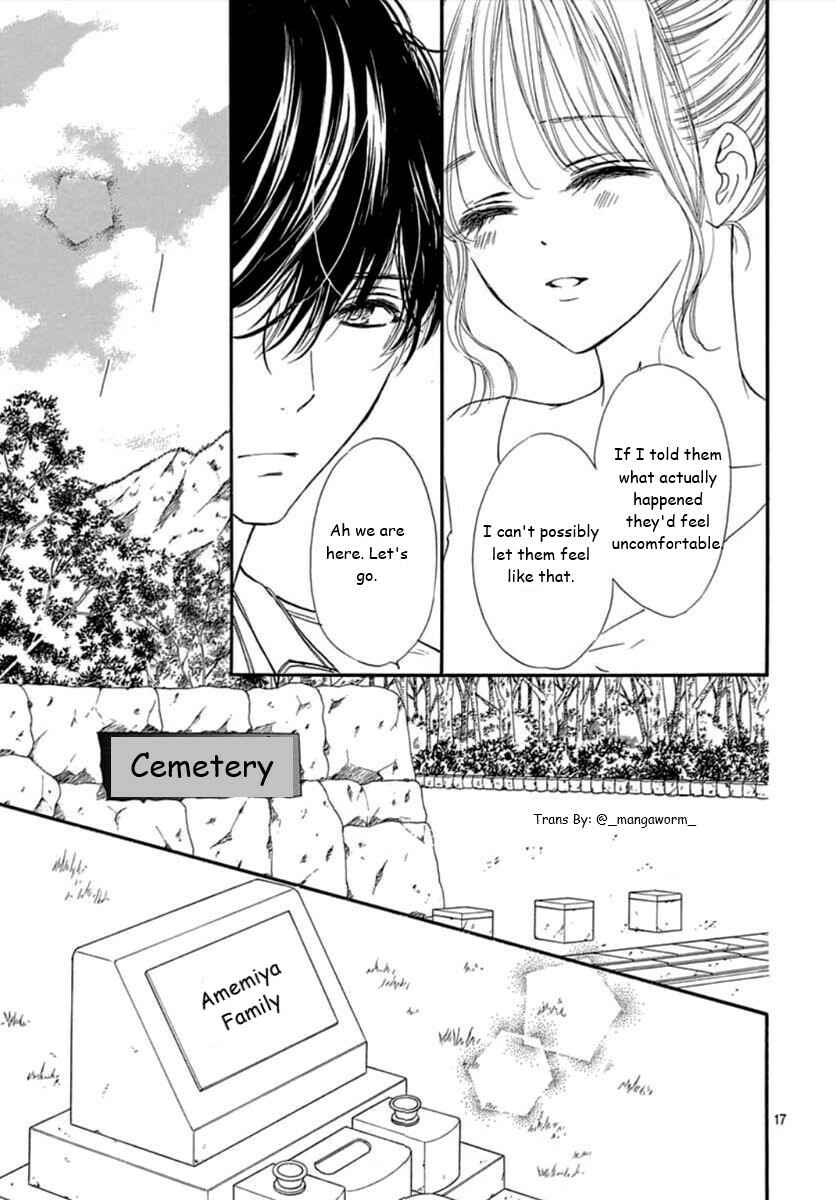Boku ni Hana no Melancholy Chapter 64 - Page 16