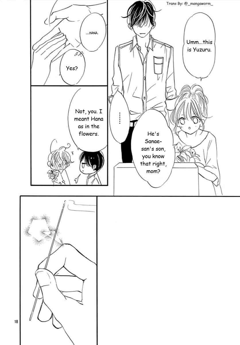 Boku ni Hana no Melancholy Chapter 64 - Page 17