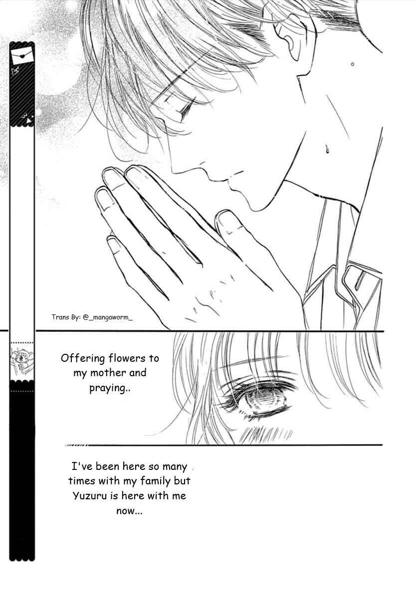 Boku ni Hana no Melancholy Chapter 64 - Page 18