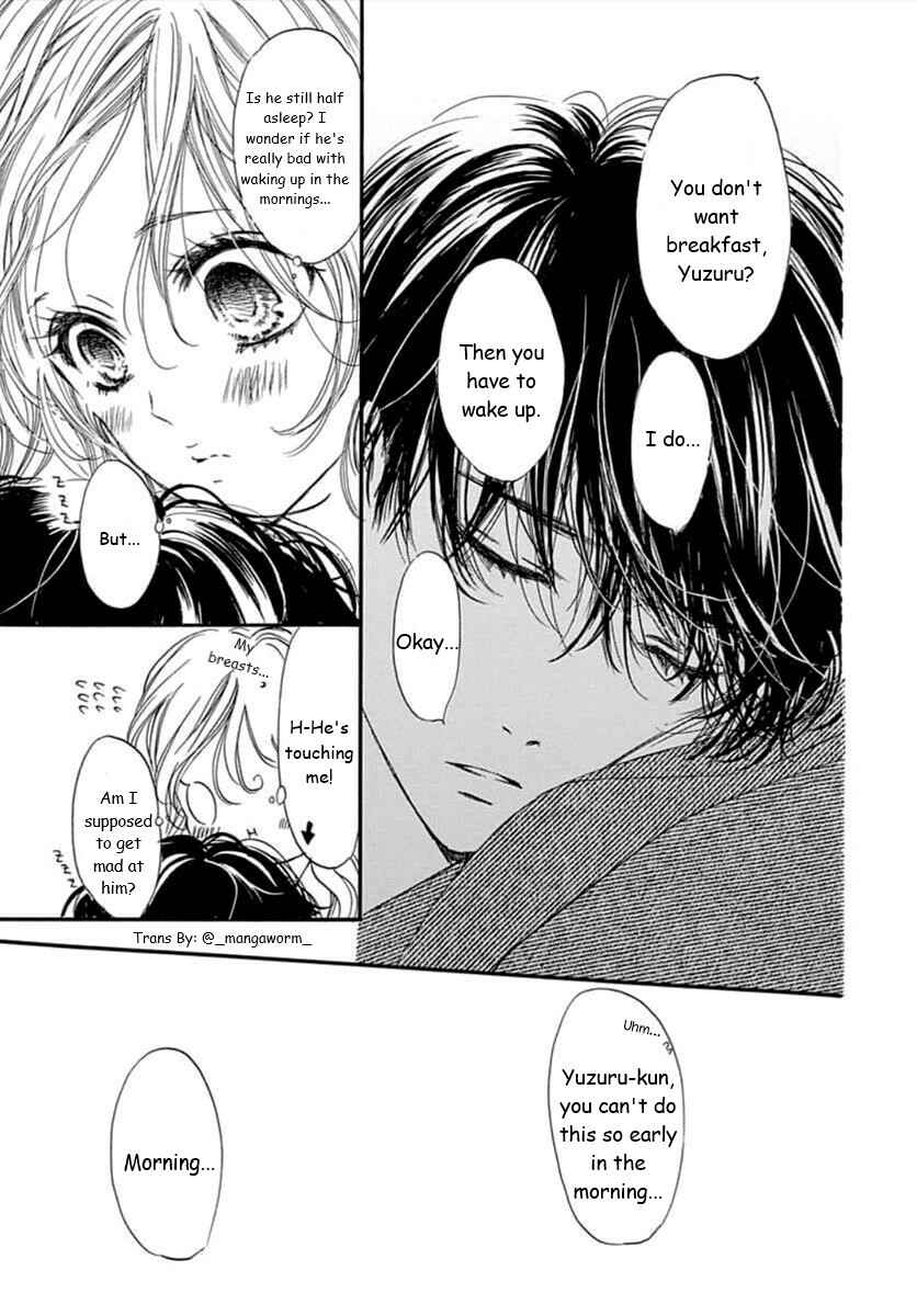 Boku ni Hana no Melancholy Chapter 64 - Page 4