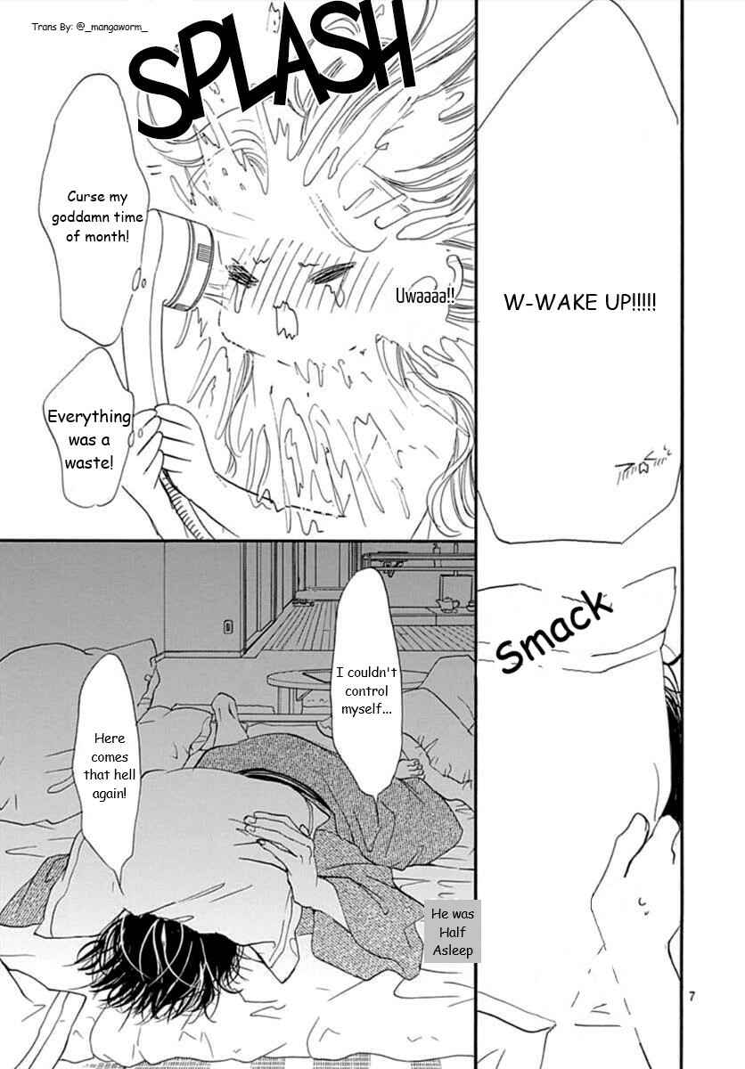 Boku ni Hana no Melancholy Chapter 64 - Page 6