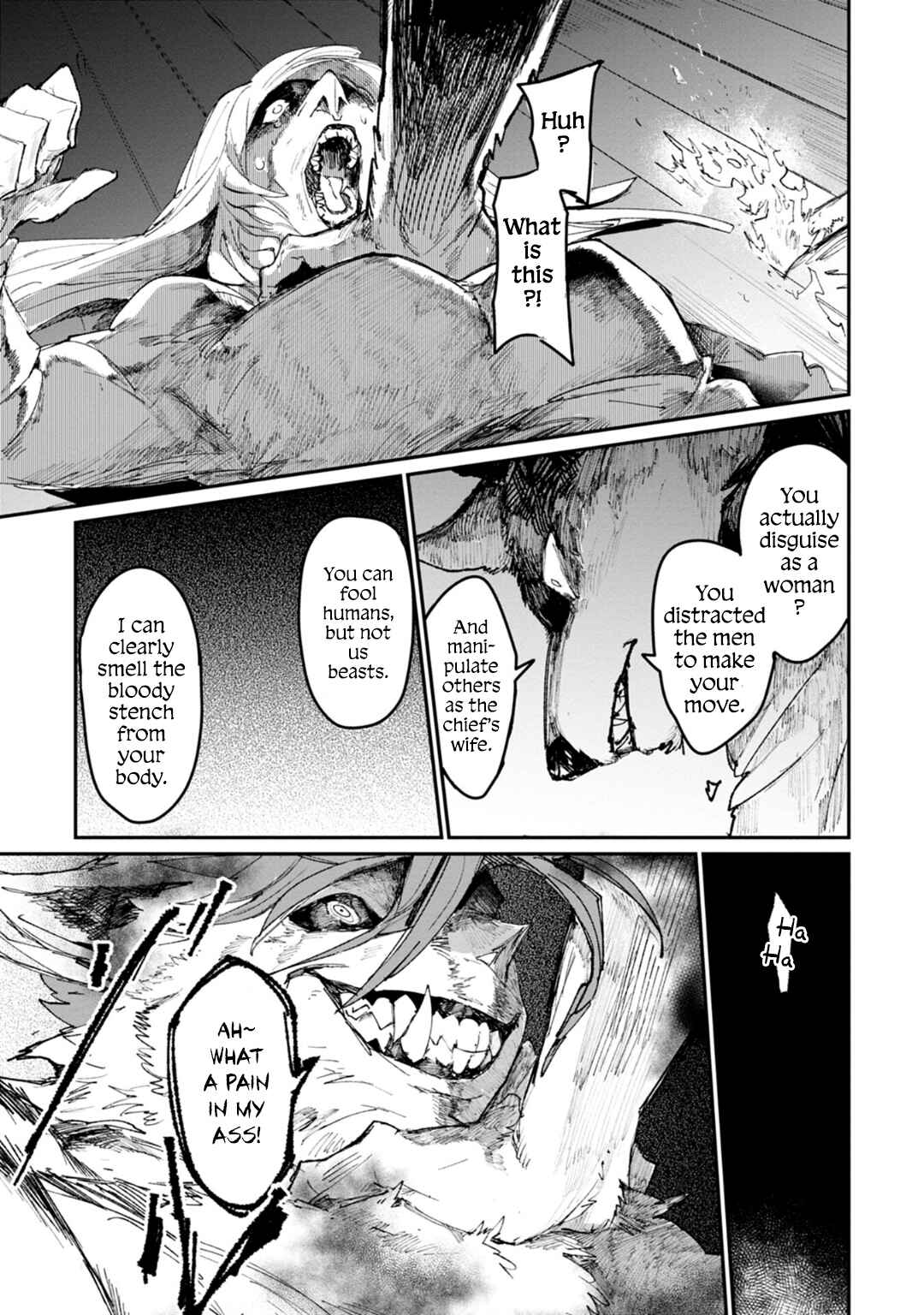 Hanrou to Shoujo Chapter ? - Page 32