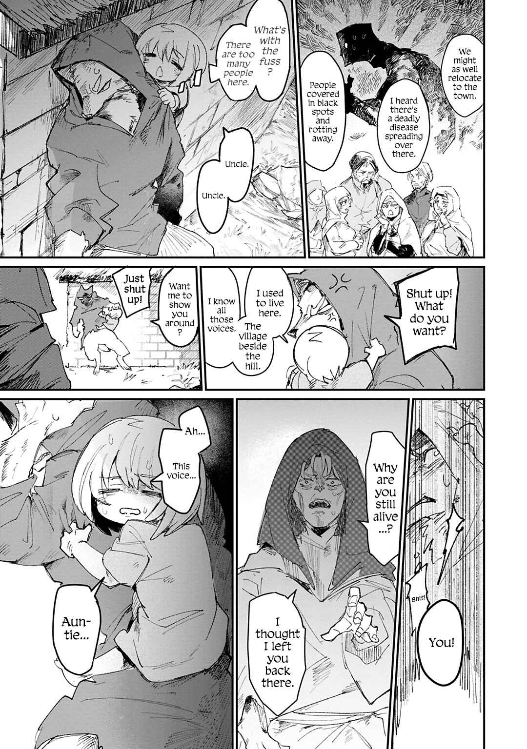 Hanrou to Shoujo Chapter ? - Page 8