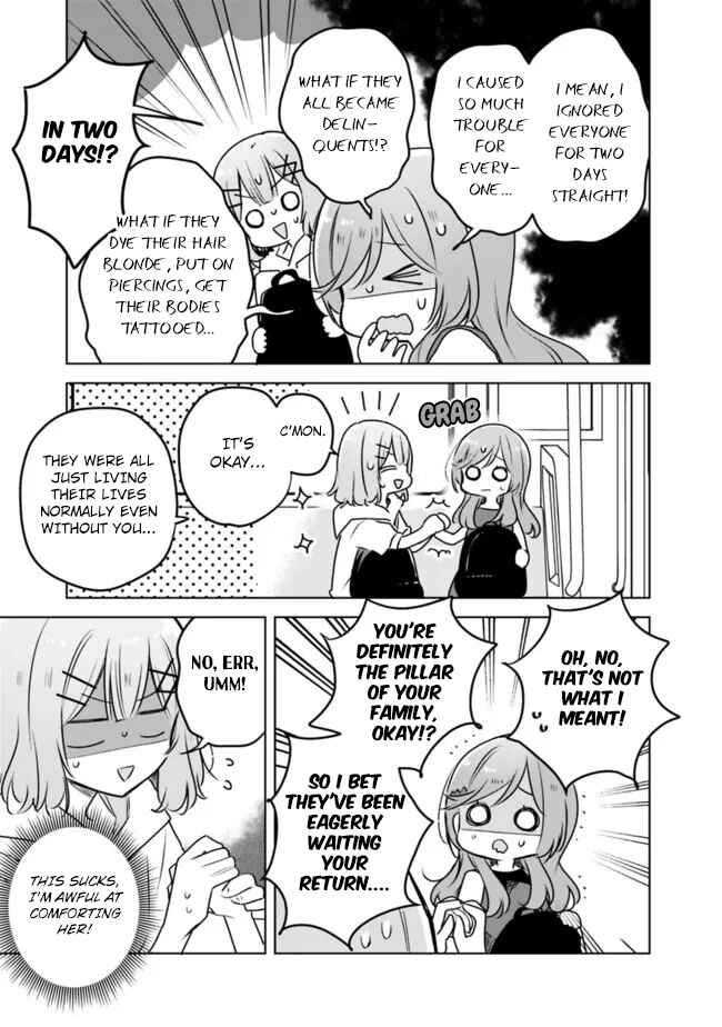 Watashi ga Koibito ni Nareru Wakenai jan, Murimuri! (※Muri ja Nakatta!?) Chapter 56 - Page 3
