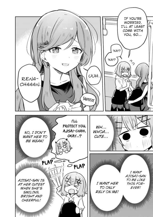 Watashi ga Koibito ni Nareru Wakenai jan, Murimuri! (※Muri ja Nakatta!?) Chapter 56 - Page 4