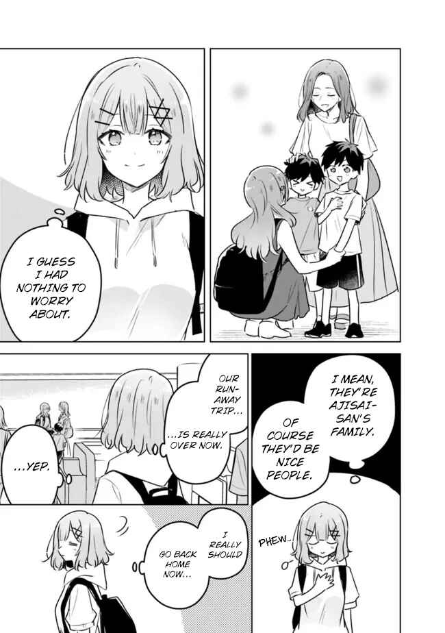 Watashi ga Koibito ni Nareru Wakenai jan, Murimuri! (※Muri ja Nakatta!?) Chapter 56 - Page 9