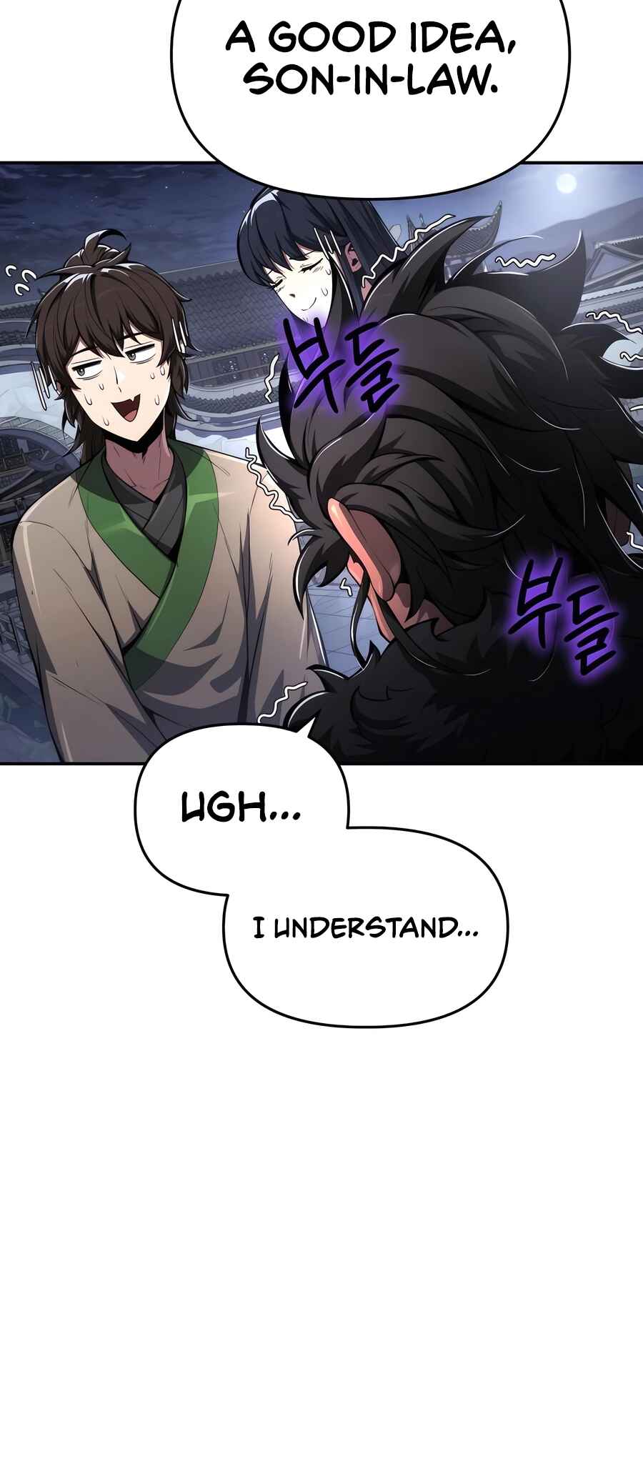 Fabre in Sacheondangga Chapter 27 - Page 25