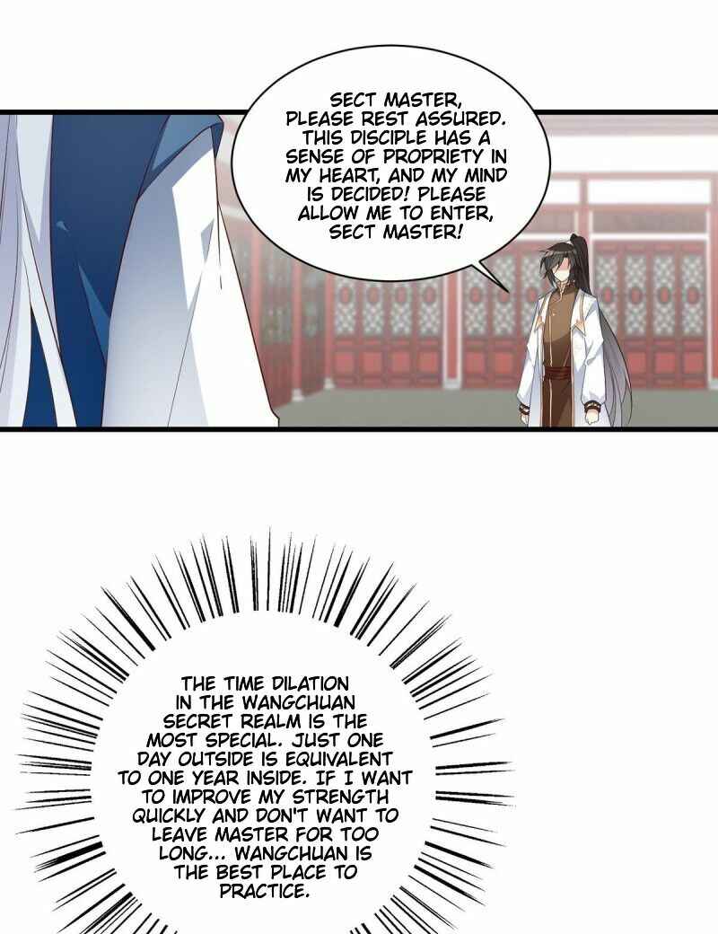 The Distinguished Cute Master Chapter 234 - Page 19