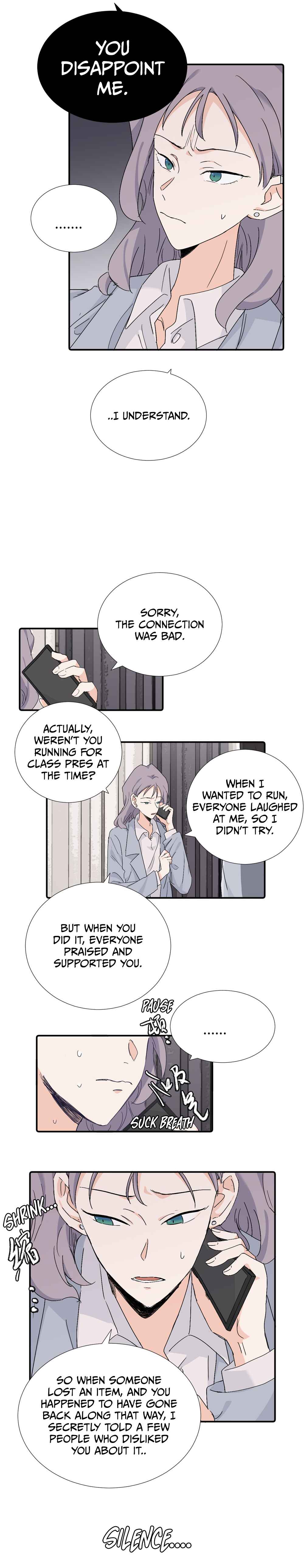 Qīn'ài De Sǐduìtóu Chapter 41 - Page 4