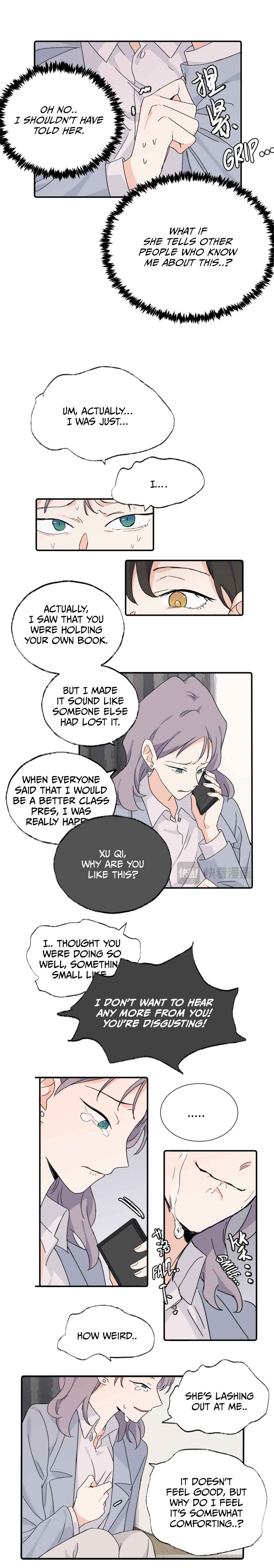 Qīn'ài De Sǐduìtóu Chapter 41 - Page 5