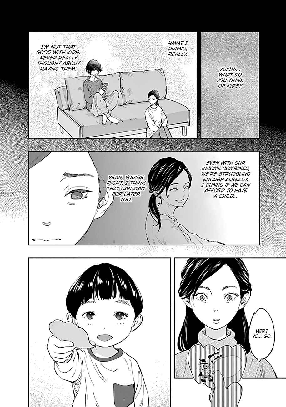 Radiation House Chapter 65 - Page 11