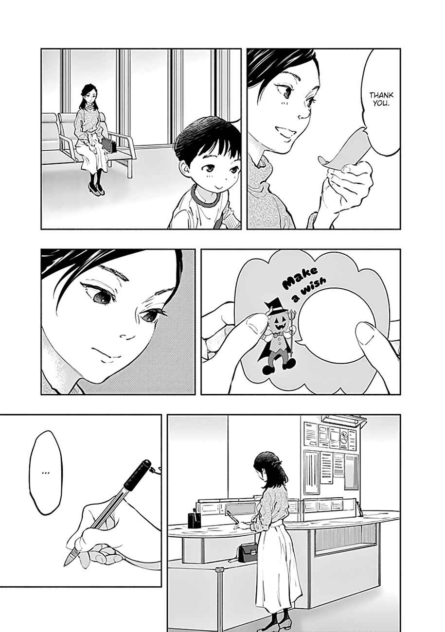Radiation House Chapter 65 - Page 12