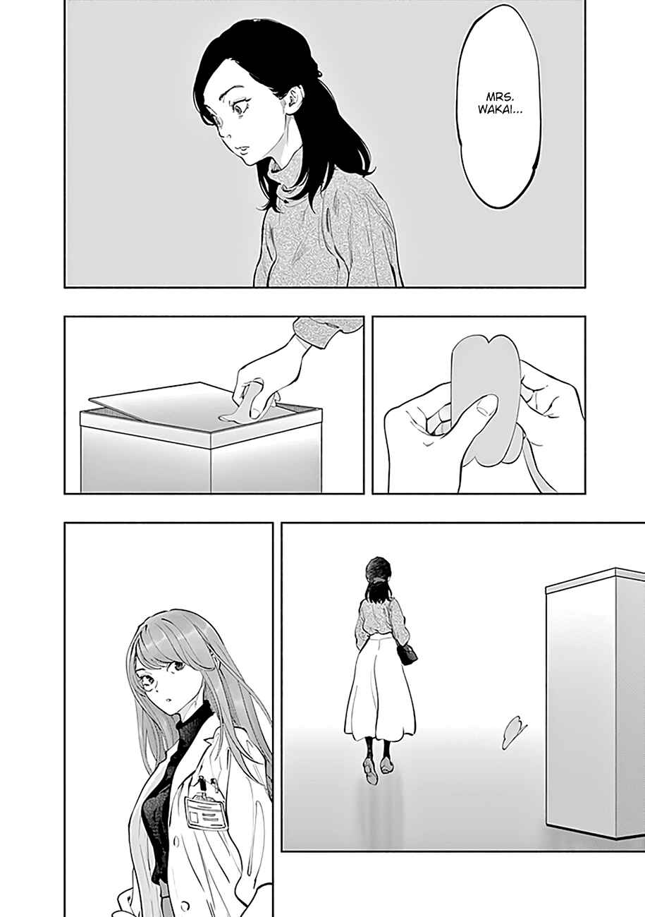 Radiation House Chapter 65 - Page 13