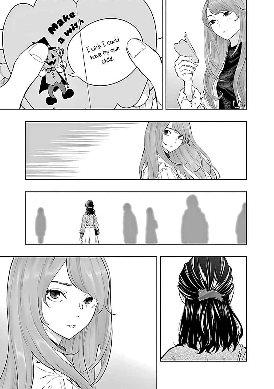 Radiation House Chapter 65 - Page 14