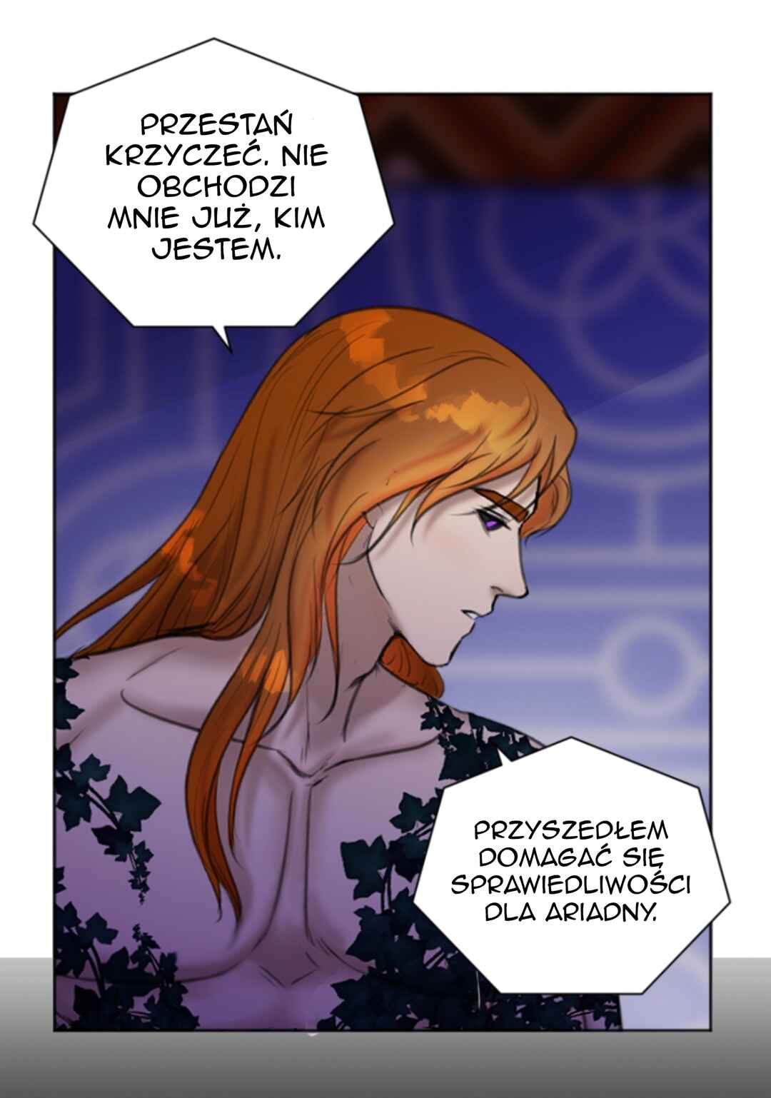 The journey of Dionysus Chapter 59 - Page 31