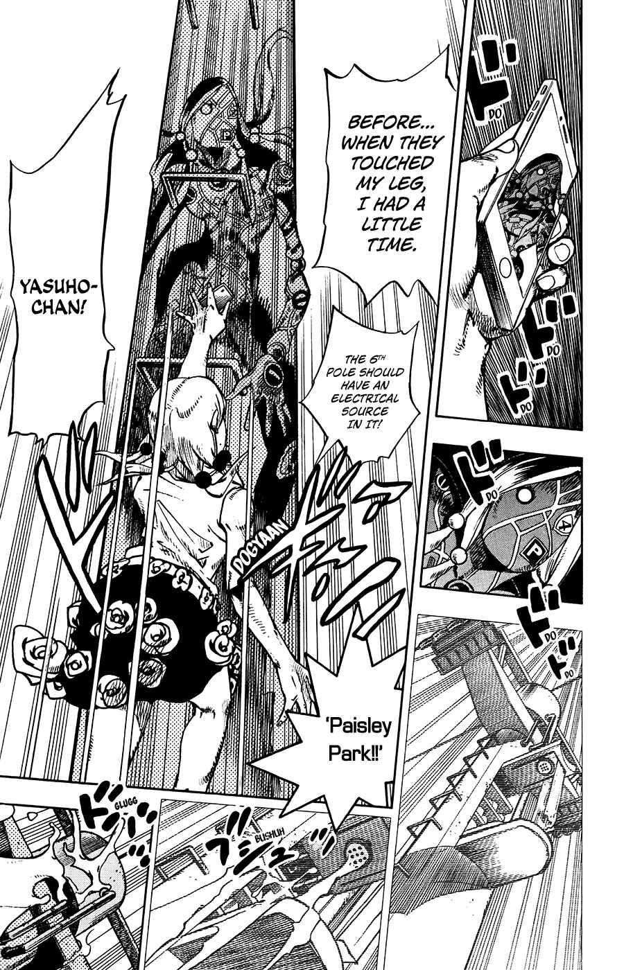 JoJo no Kimyou na Bouken: Part 8 - JoJolion Chapter 67 - Page 31