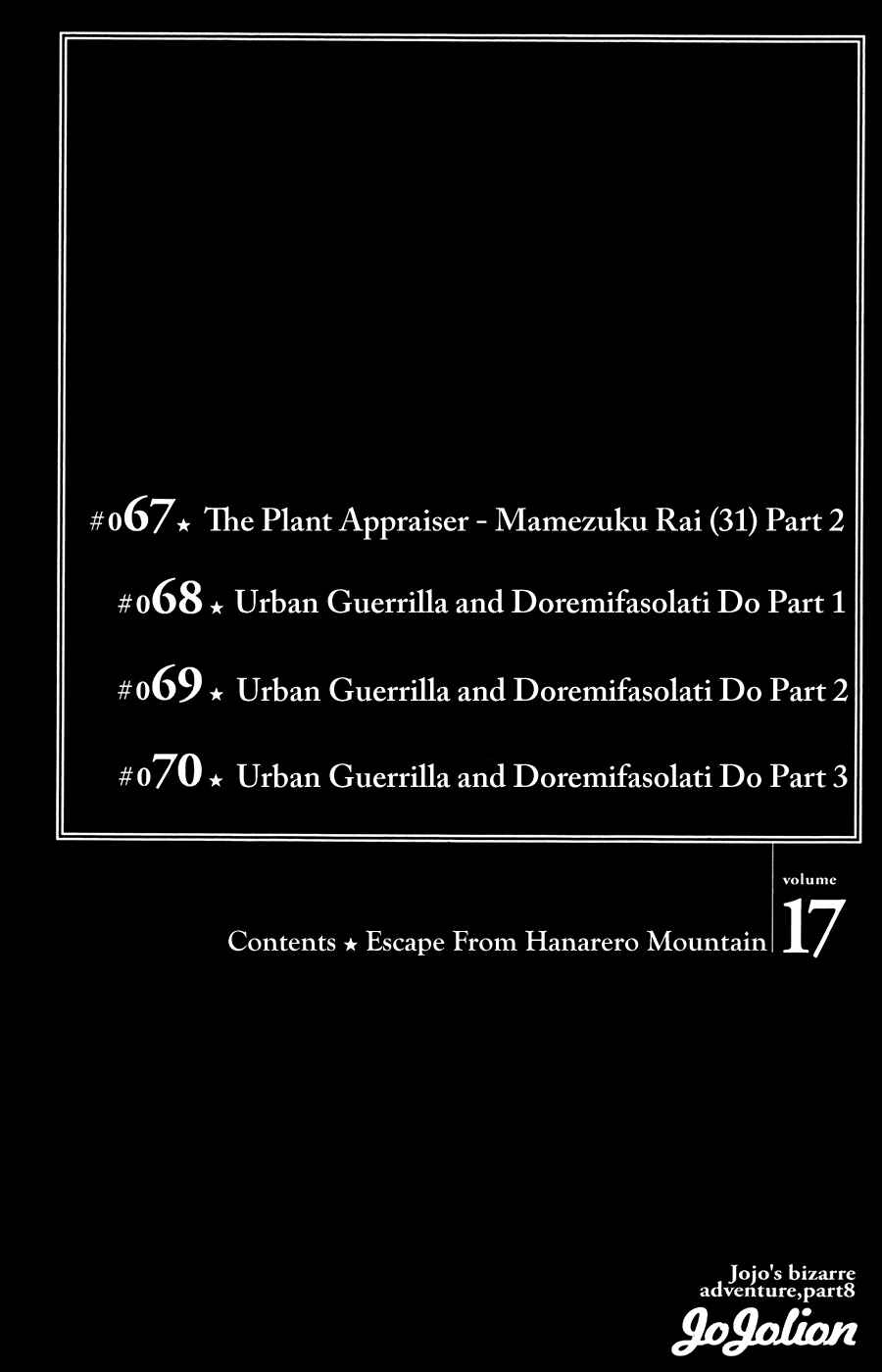 JoJo no Kimyou na Bouken: Part 8 - JoJolion Chapter 67 - Page 7