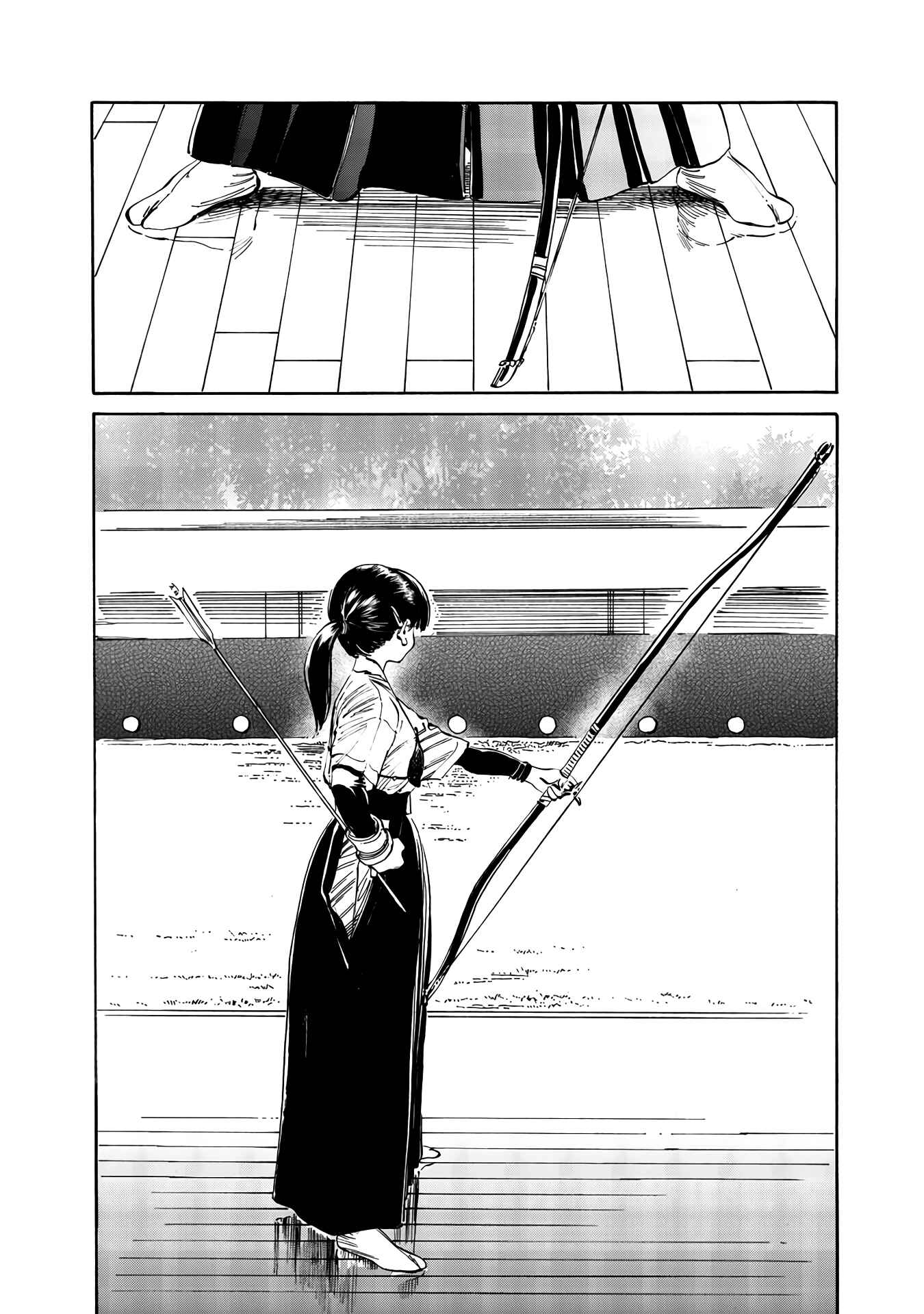 Akebi-chan no Sailor Fuku Chapter 19.5 - Page 2