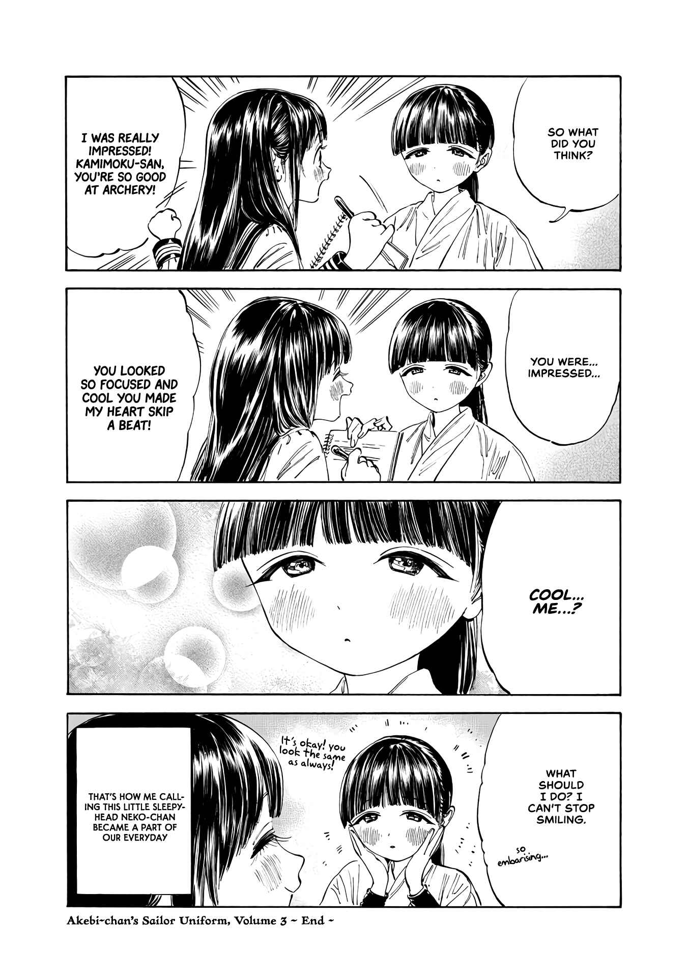 Akebi-chan no Sailor Fuku Chapter 19.5 - Page 8
