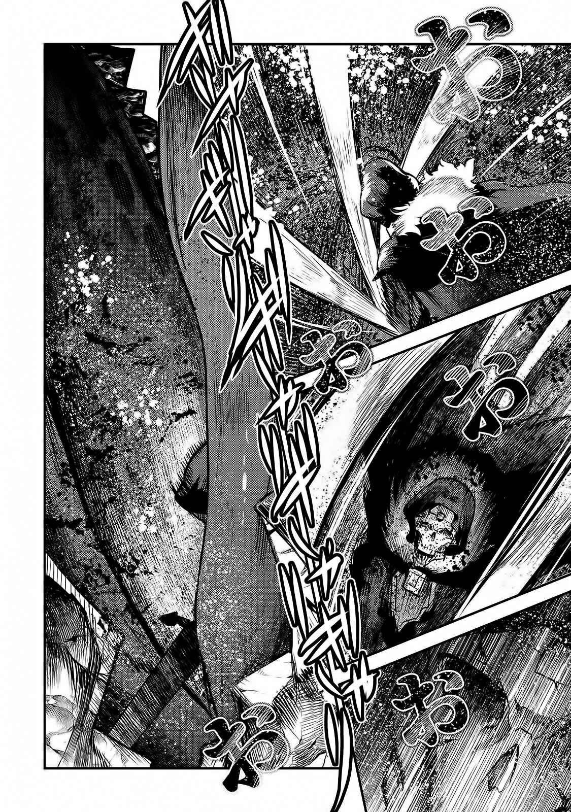 Nozomanu Fushi no Boukensha Chapter 22 - Page 5