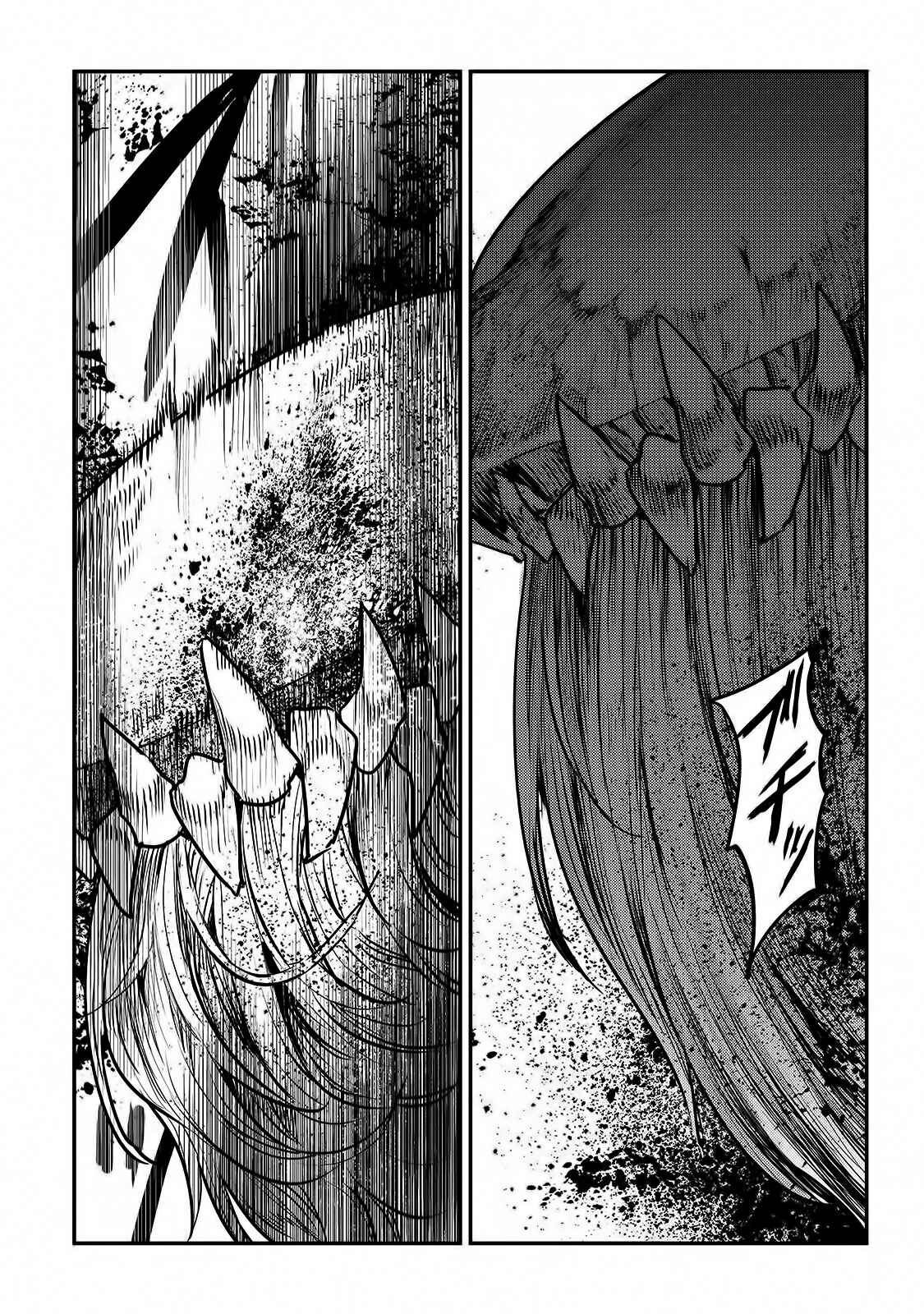Nozomanu Fushi no Boukensha Chapter 22 - Page 6