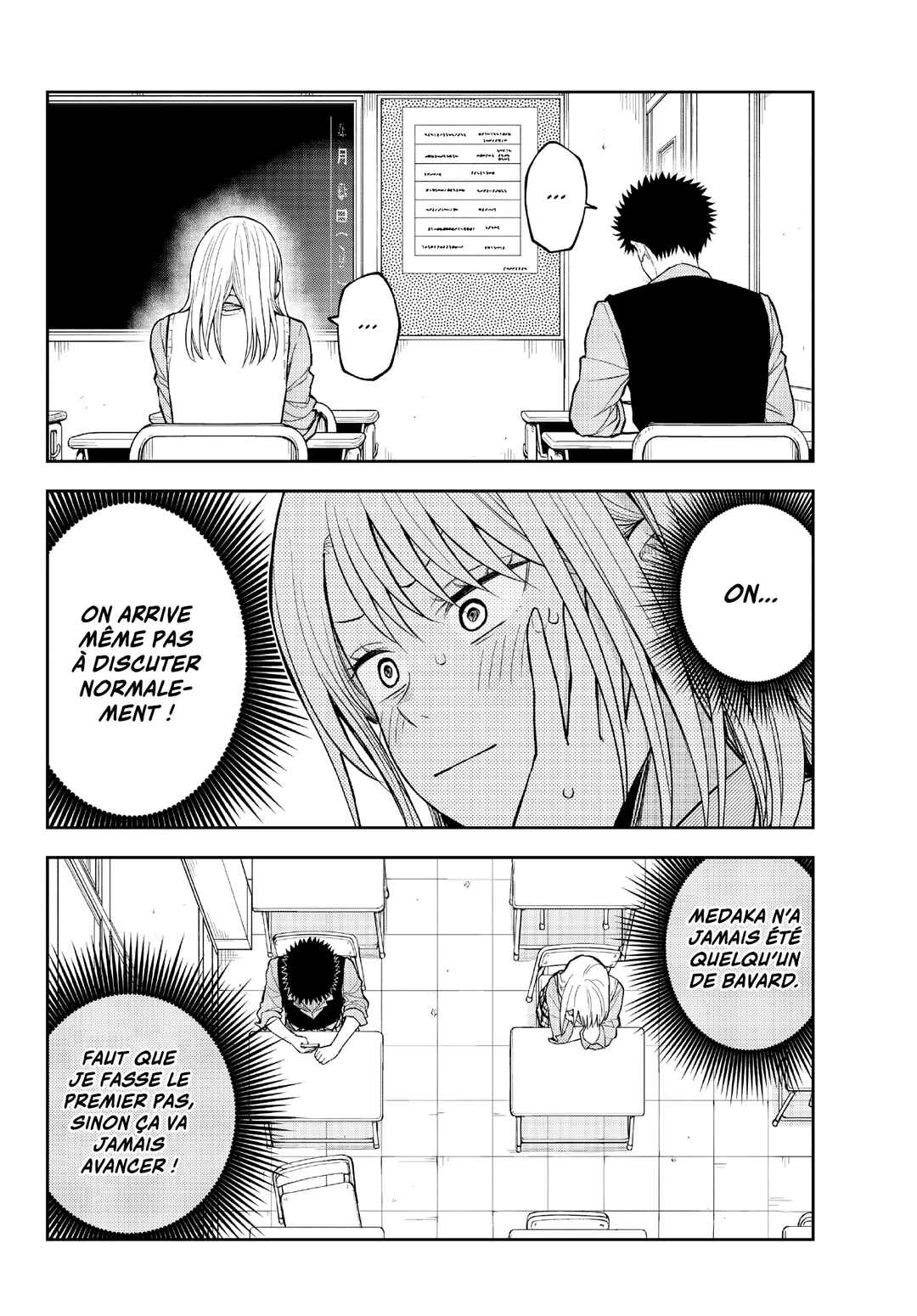 Kuroiwa Medaka ni Watashi no Kawaii ga Tsuujinai Chapter 186 - Page 12