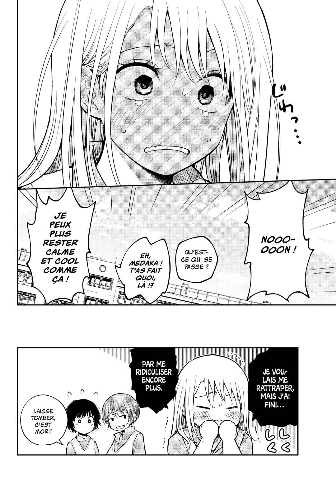 Kuroiwa Medaka ni Watashi no Kawaii ga Tsuujinai Chapter 186 - Page 16