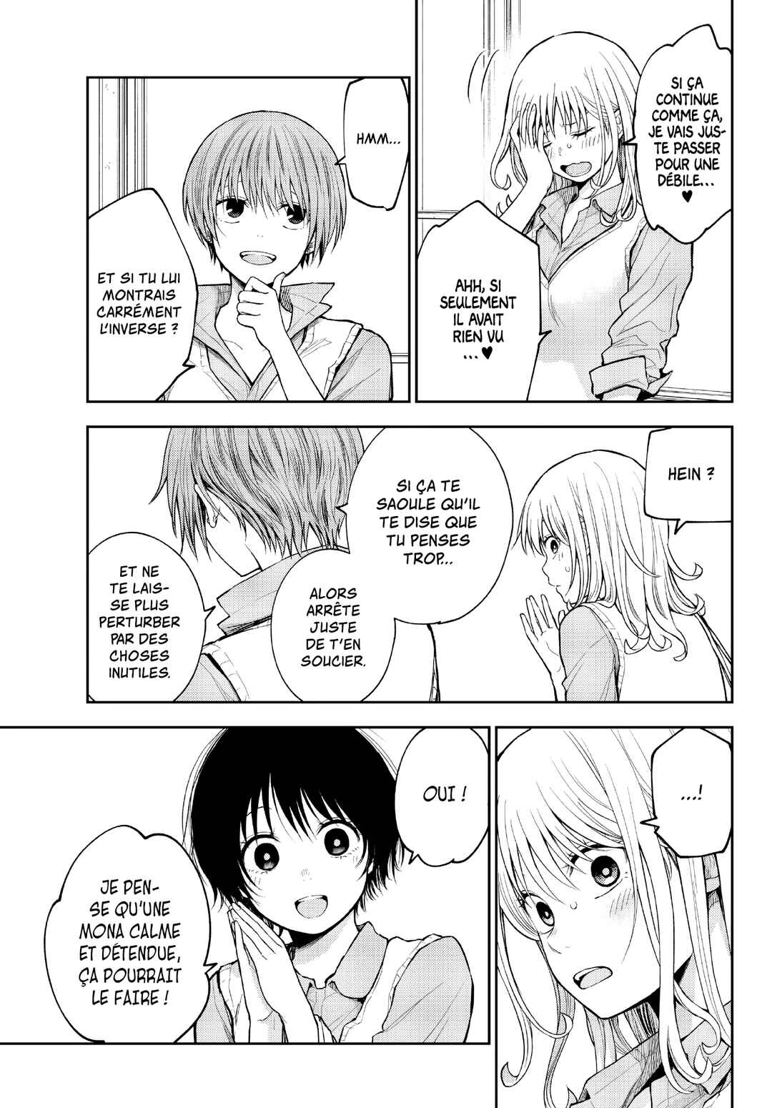 Kuroiwa Medaka ni Watashi no Kawaii ga Tsuujinai Chapter 186 - Page 5
