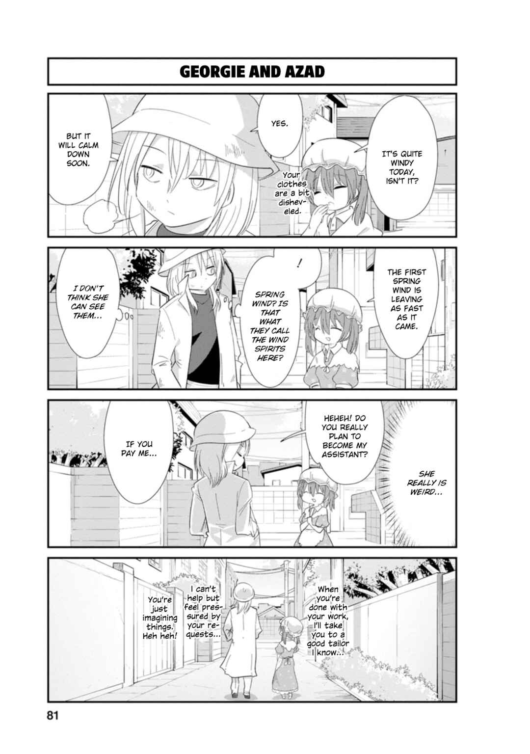 Kobayashi-san Chi no Maid Dragon - Kanna no Nichijou Chapter 86 - Page 10