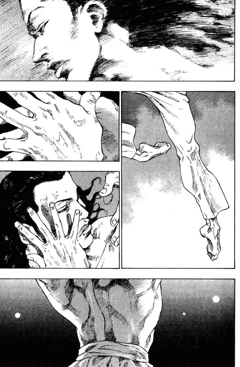 Shamo Chapter 169 - Page 12