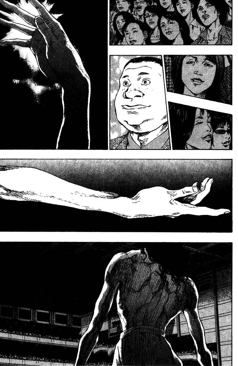 Shamo Chapter 169 - Page 16