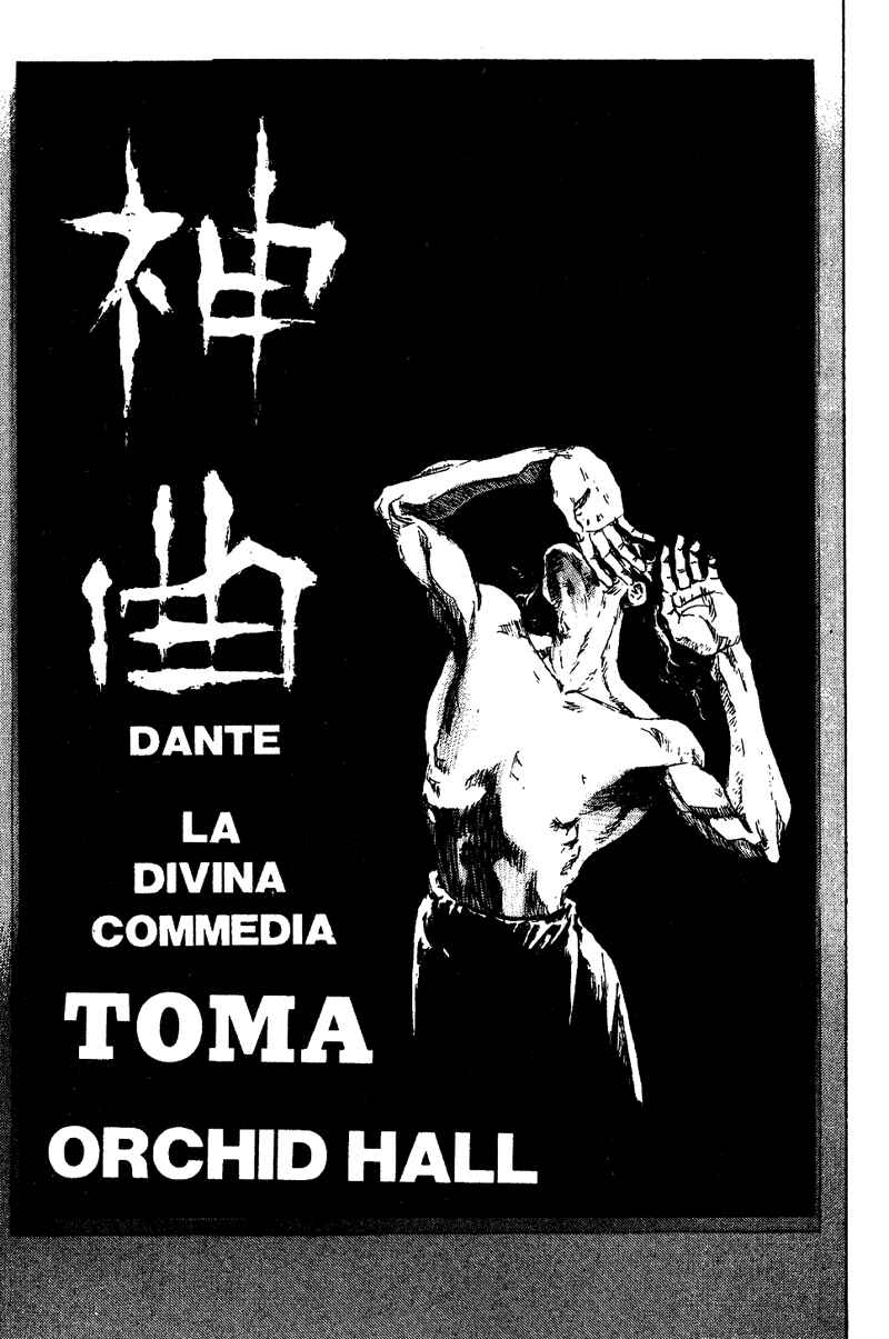 Shamo Chapter 169 - Page 3