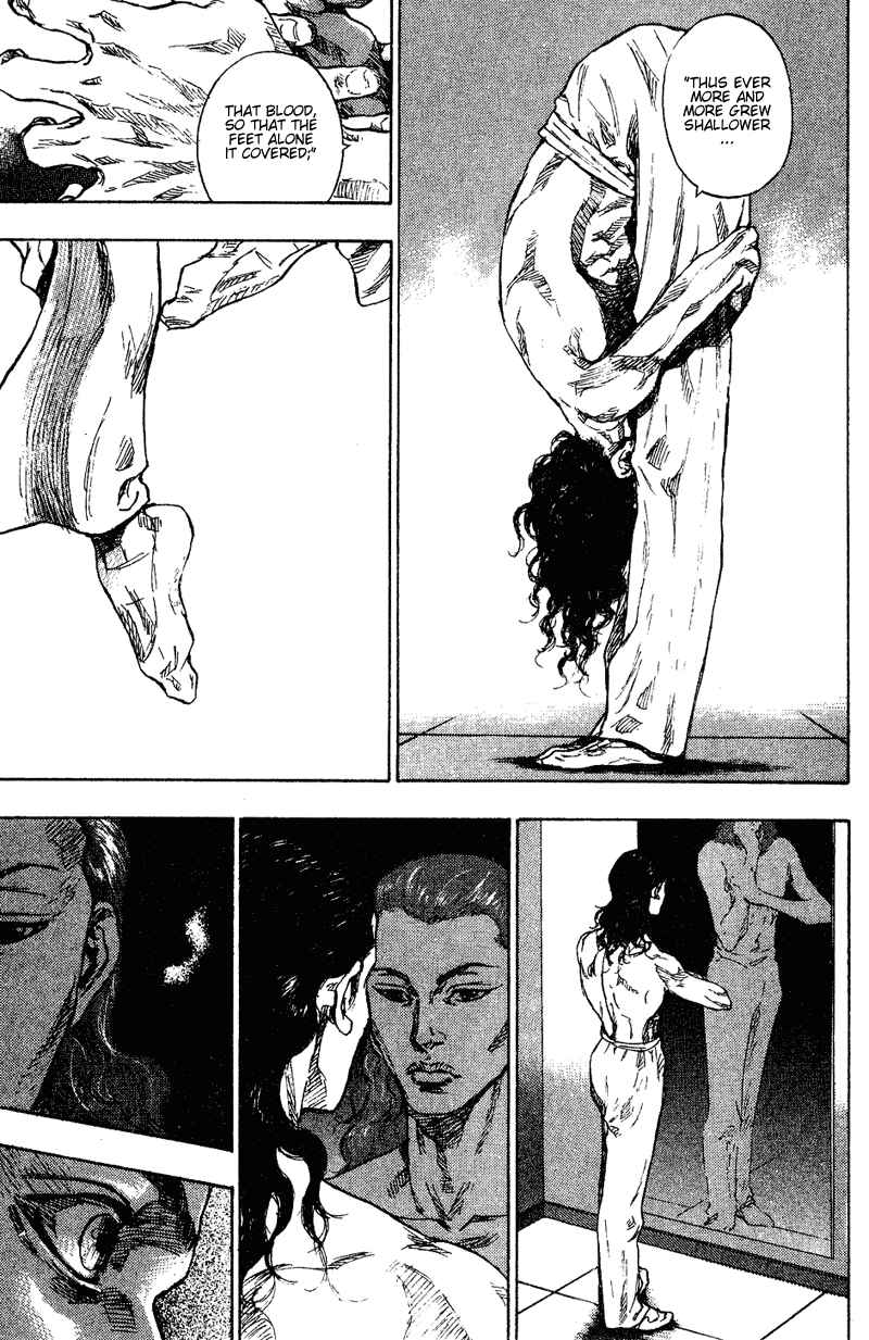Shamo Chapter 169 - Page 7
