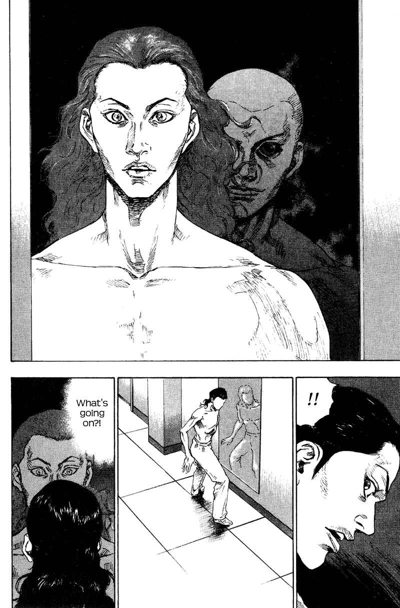 Shamo Chapter 169 - Page 8