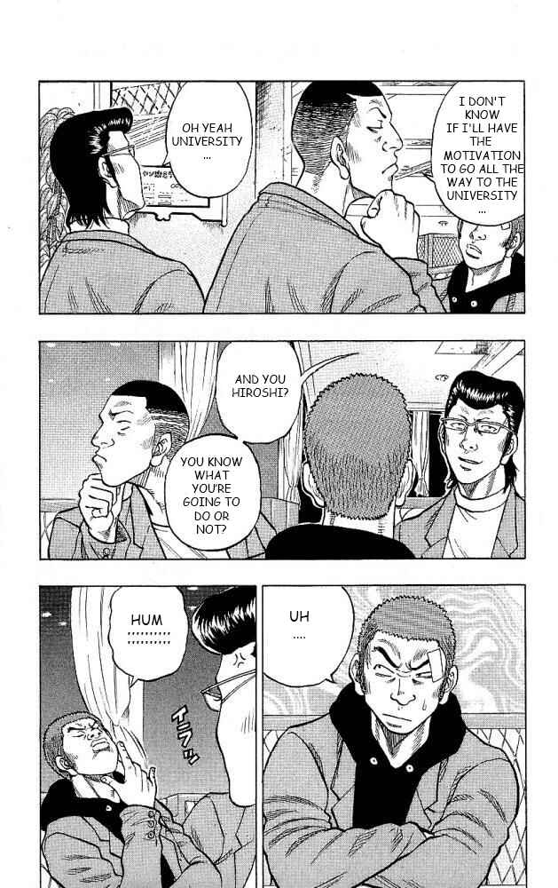 Drop Chapter 12 - Page 16