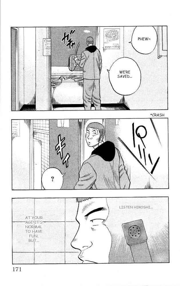 Drop Chapter 12 - Page 27
