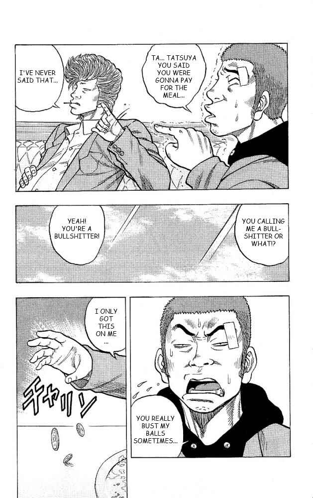 Drop Chapter 12 - Page 7