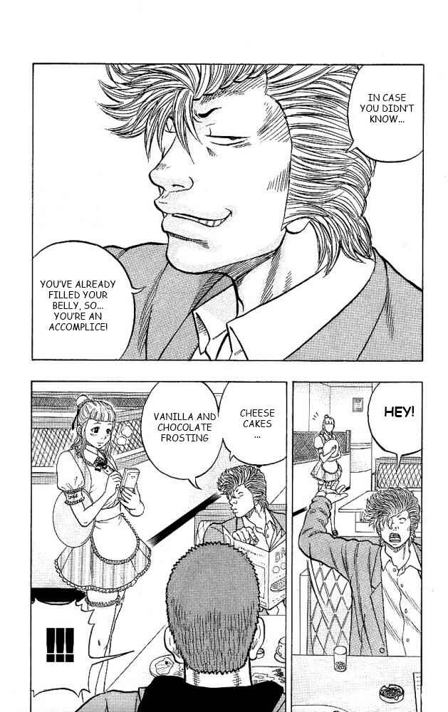 Drop Chapter 12 - Page 8