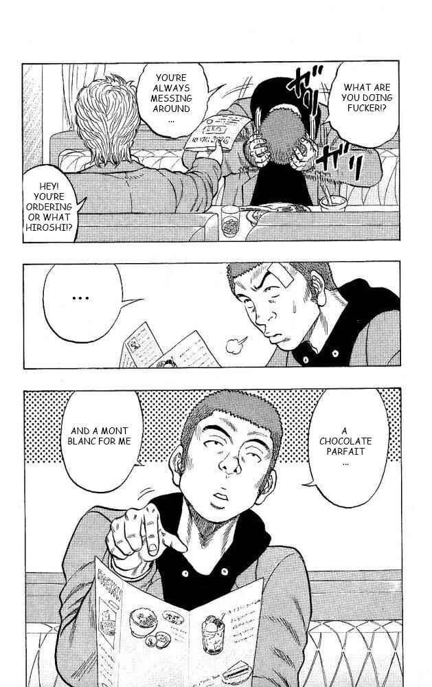 Drop Chapter 12 - Page 9
