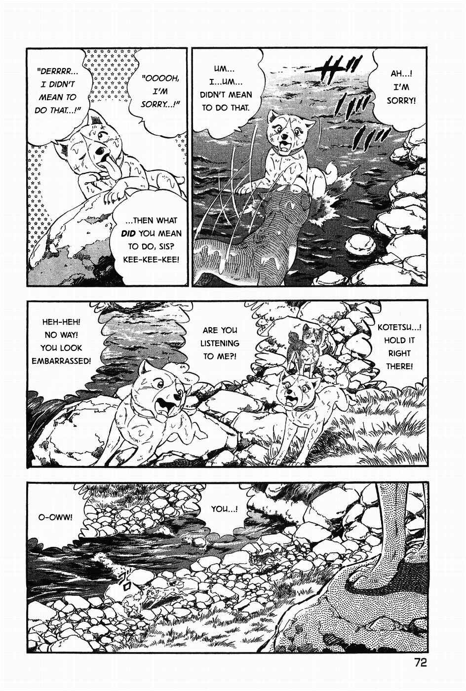 Ginga Densetsu Weed Chapter 310 - Page 15