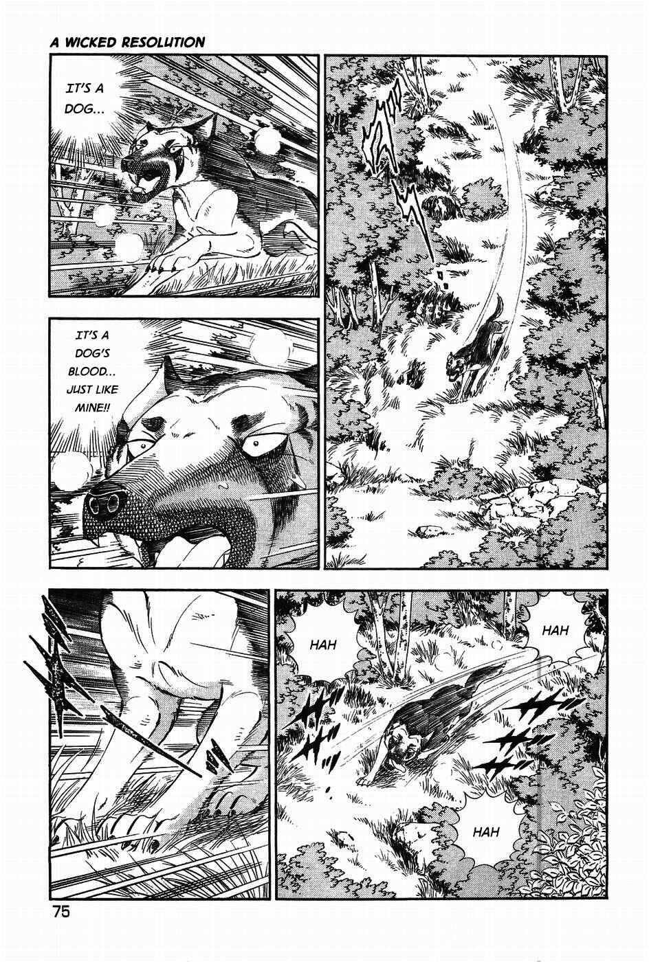 Ginga Densetsu Weed Chapter 310 - Page 18