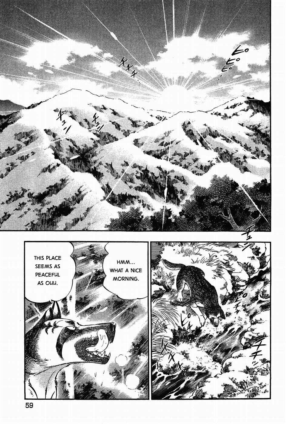 Ginga Densetsu Weed Chapter 310 - Page 2
