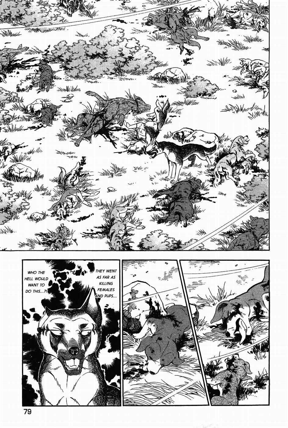 Ginga Densetsu Weed Chapter 310 - Page 21