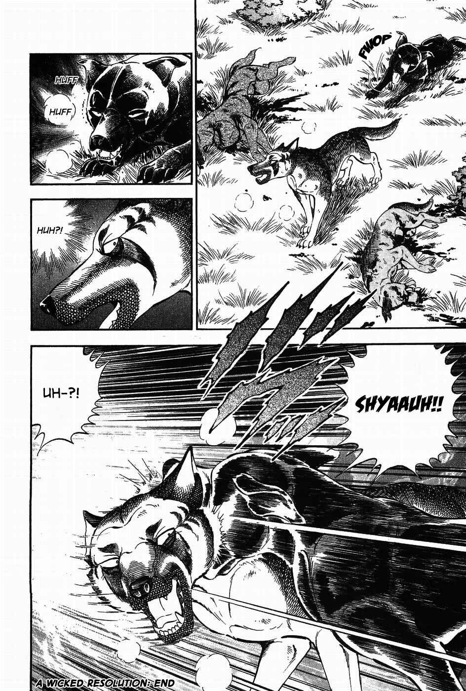 Ginga Densetsu Weed Chapter 310 - Page 22