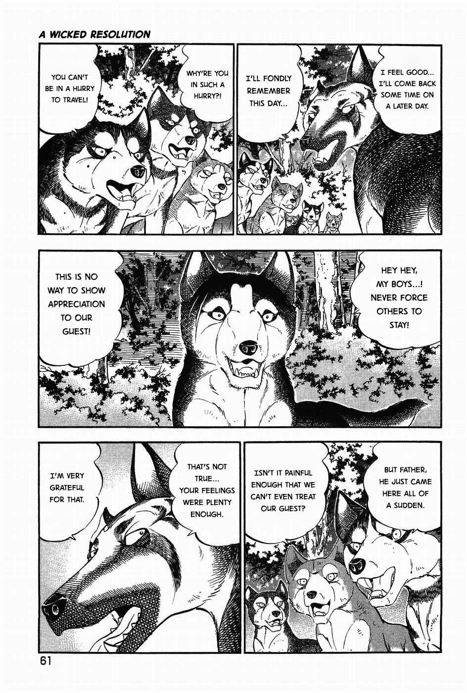 Ginga Densetsu Weed Chapter 310 - Page 4