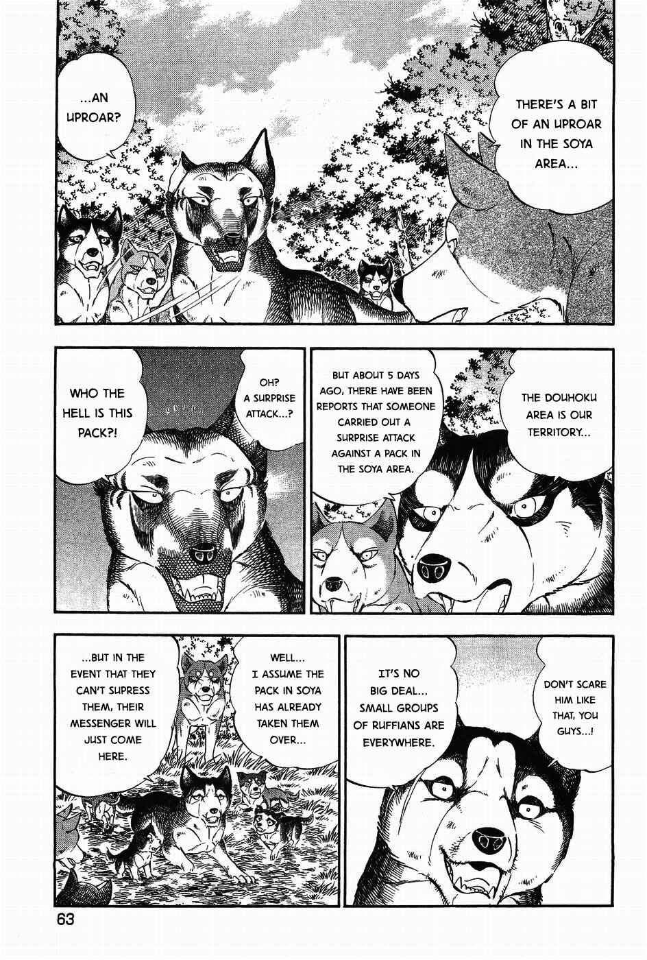 Ginga Densetsu Weed Chapter 310 - Page 6