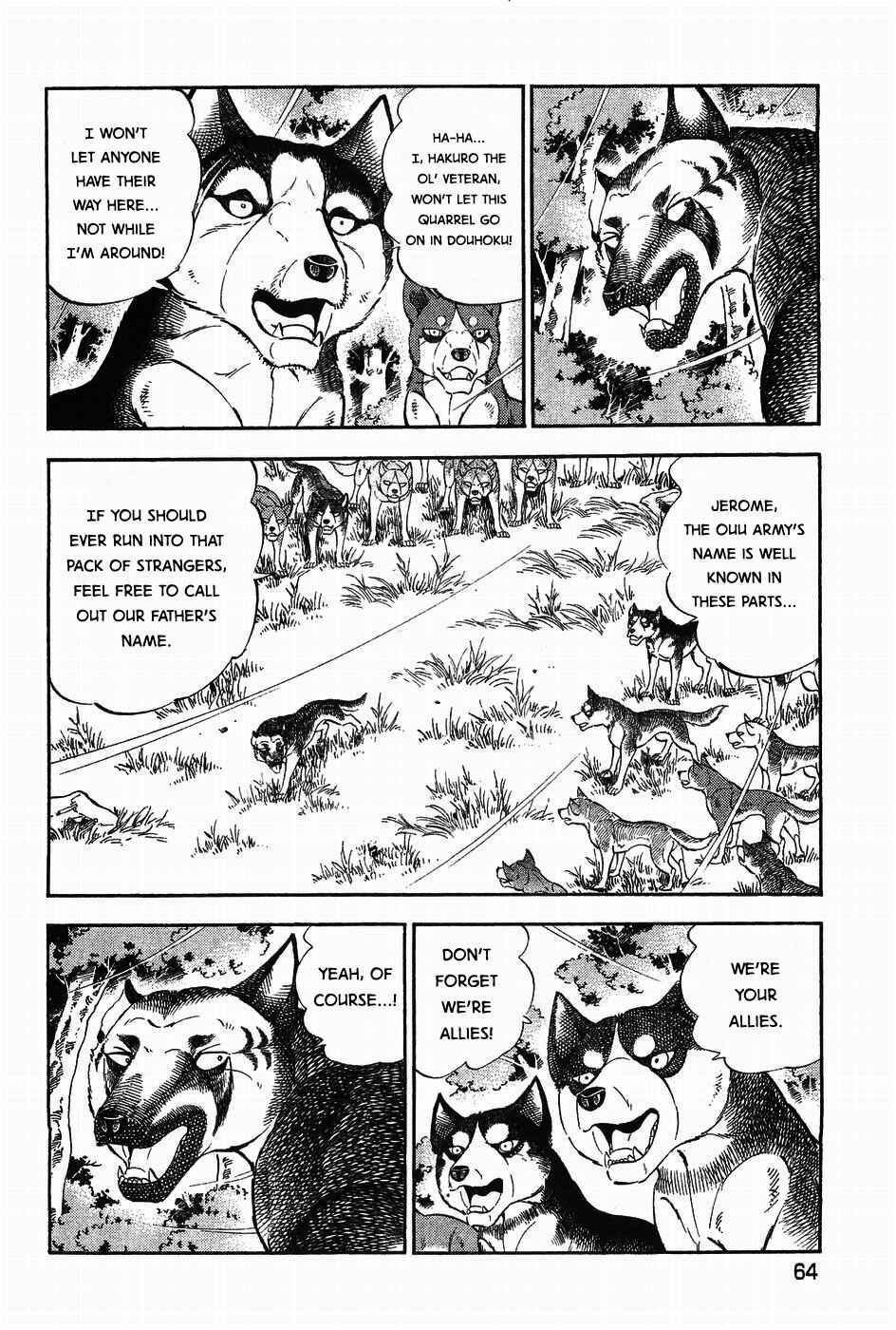 Ginga Densetsu Weed Chapter 310 - Page 7