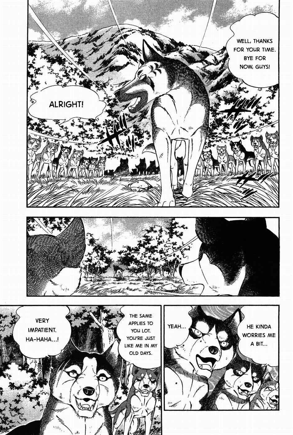 Ginga Densetsu Weed Chapter 310 - Page 8