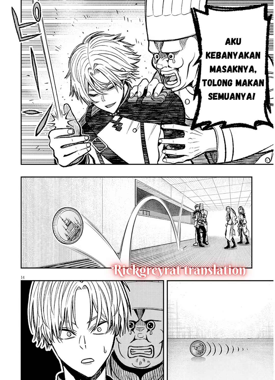 Taida na Akujoku Kizoku ni Tensei shita Ore, Scenario wo Bukkowashitara Kikakugai no Maryoku de Saikyou ni Natta Chapter 8 - Page 13